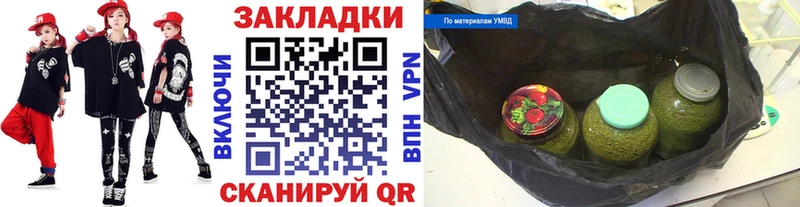 Сколько стоит Сольвычегодск Cocaine  APVP  МЕФ  Гашиш  МЕТАДОН  Канабис  Амфетамин 