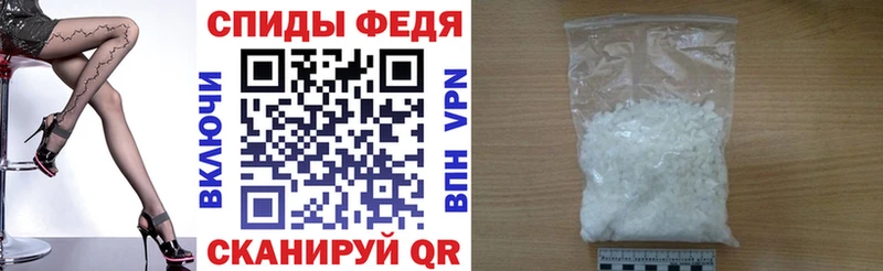 Амфетамин 97%  наркотики  Сольвычегодск 