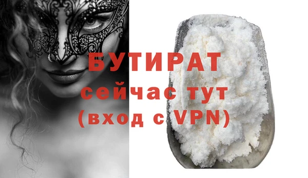 не бодяженный Алексеевка