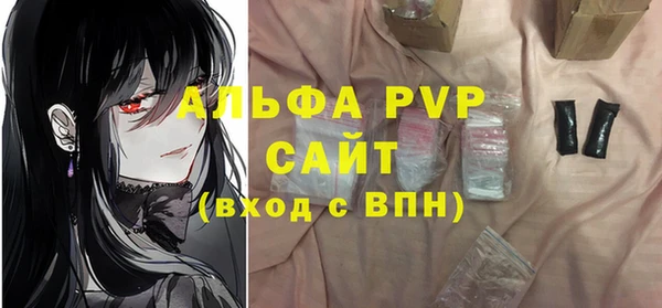 a pvp Алзамай