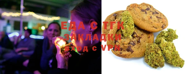 не бодяженный Алексеевка