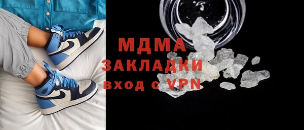не бодяженный Алексеевка