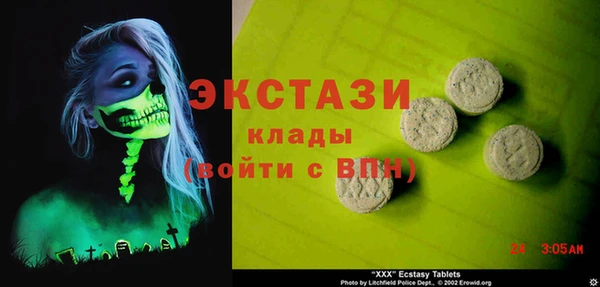 амф Алексин