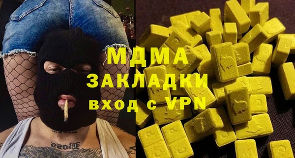 амф Алексин