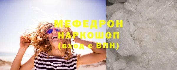 mdma Дмитровск