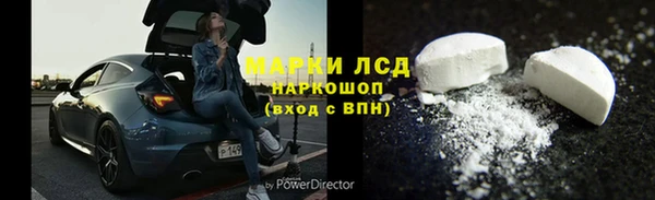 амф Алексин