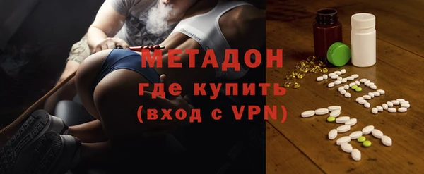 не бодяженный Алексеевка