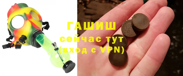 не бодяженный Алексеевка