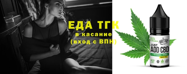 не бодяженный Алексеевка