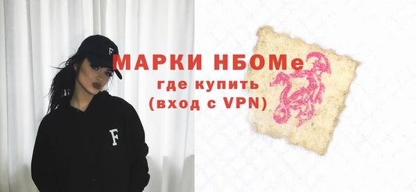 не бодяженный Алексеевка