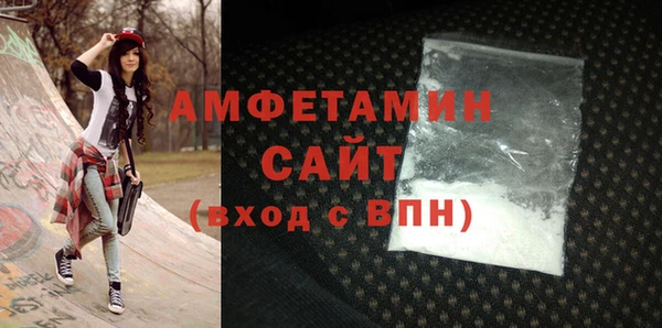 a pvp Алзамай