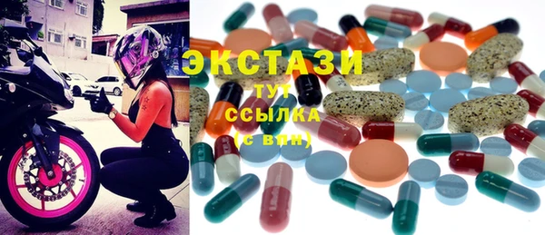 амф Алексин