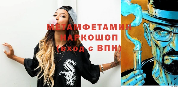 хмурый Дмитриев