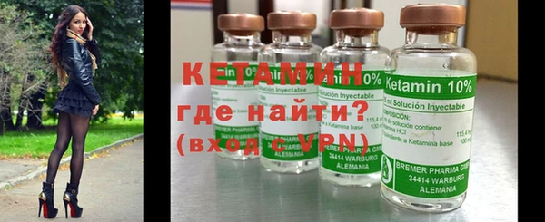 не бодяженный Алексеевка