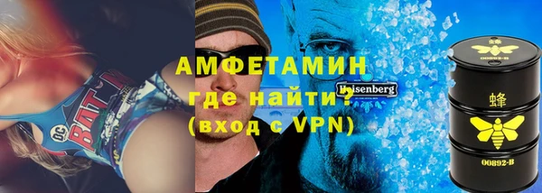 амф Алексин