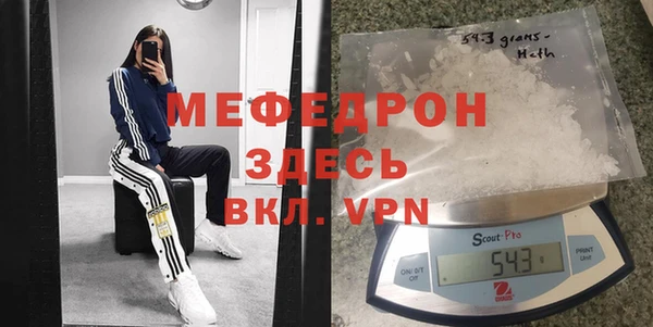 дживик Дмитров