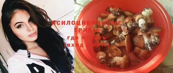 не бодяженный Алексеевка