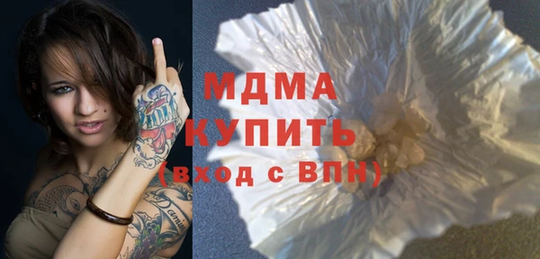 a pvp Алзамай