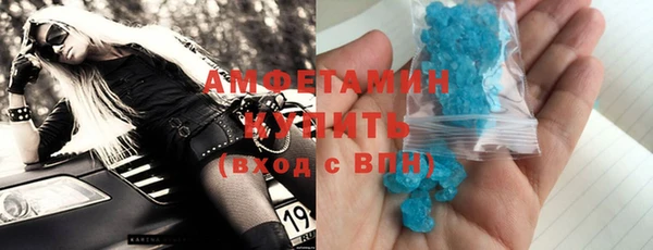 амф Алексин