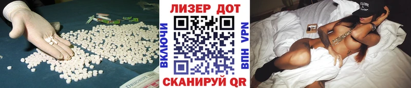 ЛСД экстази кислота  Сольвычегодск 