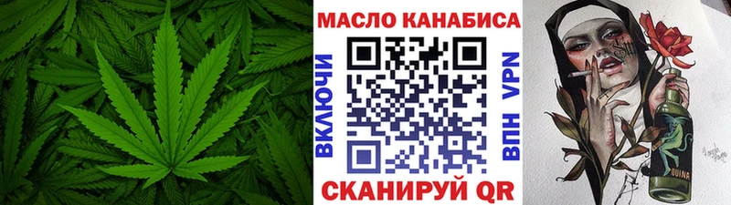 ТГК концентрат  Сольвычегодск 